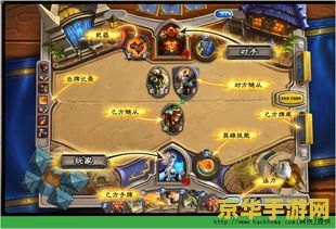 王者荣耀代练怎么 王者荣耀代练全解析