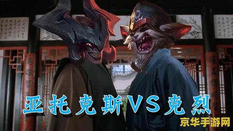 英雄联盟克烈台词大全 英雄联盟克烈台词大全