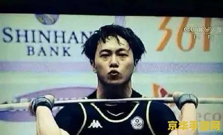 斗战神陈奕迅 &lt;h3&gt;斗战神陈奕迅代言深度解析&lt;/h3&gt;