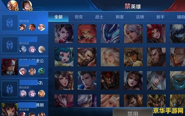 王者荣耀代练怎么给他微信 &lt;h1&gt;王者荣耀代练微信交接指南&lt;/h1&gt;