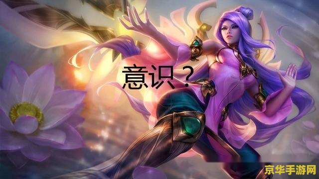 英雄联盟段位几点更新 英雄联盟段位更新时间分析