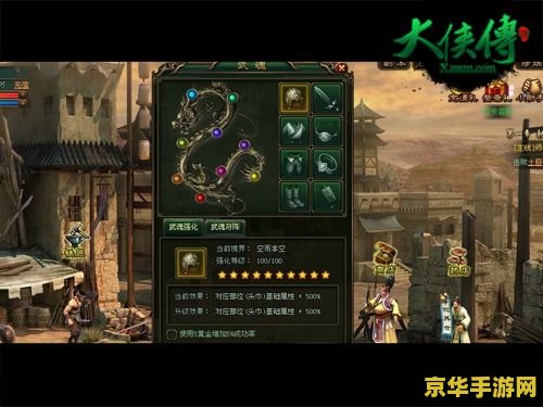 原神高危险度 原神高危险度挑战深度解析