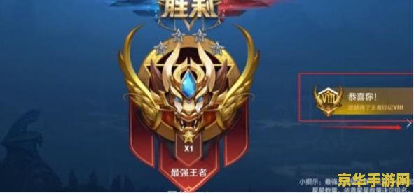 王者荣耀代练怎么那么厉害 &lt;h1&gt;王者荣耀代练为何如此强大&lt;/h1&gt;