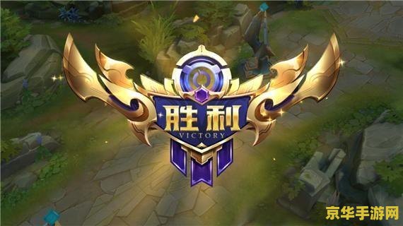王者荣耀代练怎么上好 王者荣耀代练如何高效上分策略