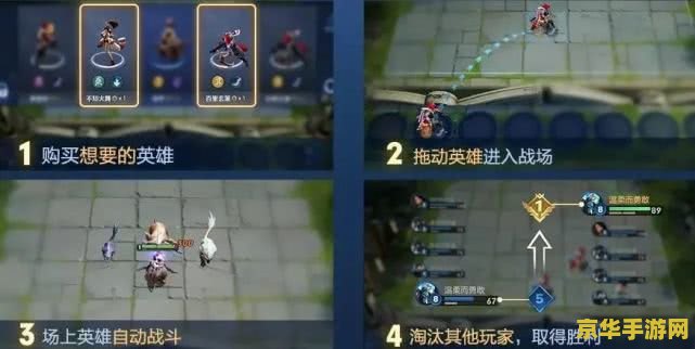 王者荣耀单手模式怎么 王者荣耀单手模式详解