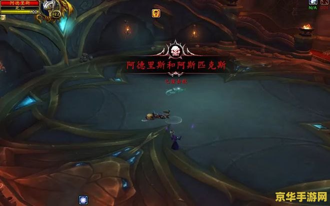 原神打若陀龙王不掉血 原神打若陀龙王不掉血问题解析