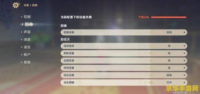 原神新手30连怎么没了 原神新手30连消失原因分析