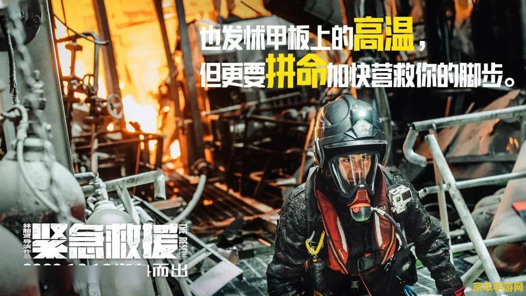 英雄联盟阿狸被俘 英雄联盟：阿狸的惊险遭遇与救援行动