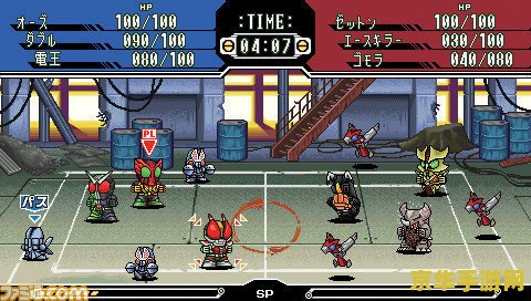 psp魔界战记 &lt;h1&gt;PSP魔界战记：奇幻战场的策略盛宴&lt;/h1&gt;