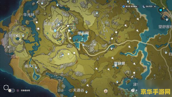 原神宝箱地图工具 &lt;h1&gt;原神宝箱地图工具：探索提瓦特的无尽宝藏&lt;/h1&gt;