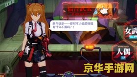 集游社原神 集游社原神：探索提瓦特的奇幻之旅