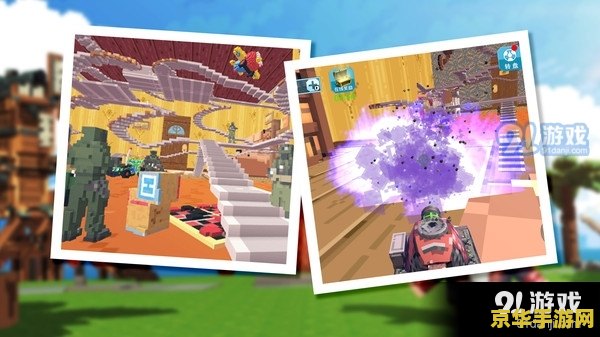 我的世界盒子 我的世界盒子：探索无限创意的沙盒游戏世界