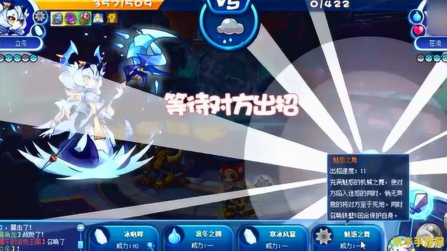 洛克王国不敬斩 &lt;h1&gt;洛克王国不敬斩技能深度解析&lt;/h1&gt;