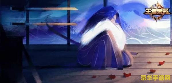 王者荣耀掉分队怎么玩 王者荣耀掉分队怎么玩
