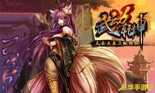 原神能把主角换女的吗 原神中能否将主角换成女性角色分析