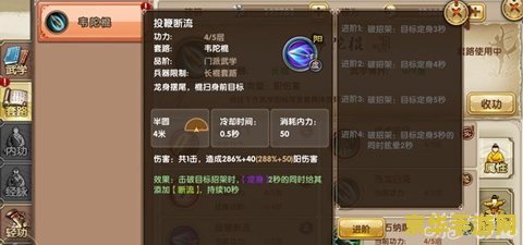 九阴真经什么职业好玩 &lt;h1&gt;九阴真经什么职业好玩&lt;/h1&gt;