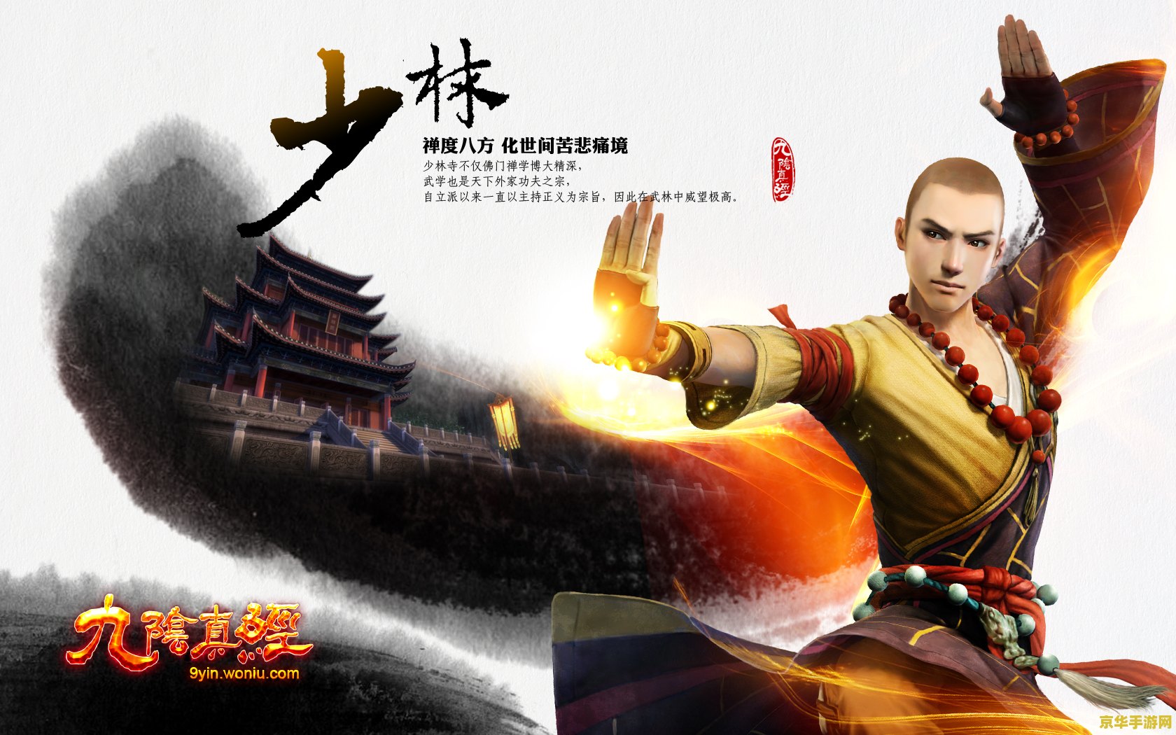 九阴真经什么职业好玩 &lt;h1&gt;九阴真经什么职业好玩&lt;/h1&gt;