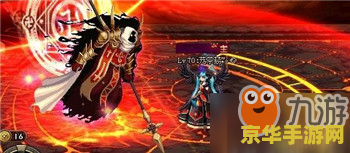 极限祭坛boss攻略 极限祭坛BOSS攻略