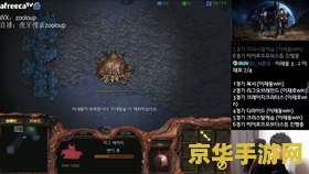 星际争霸jaedong &lt;h1&gt;星际争霸传奇：Jaedong的辉煌岁月&lt;/h1&gt;