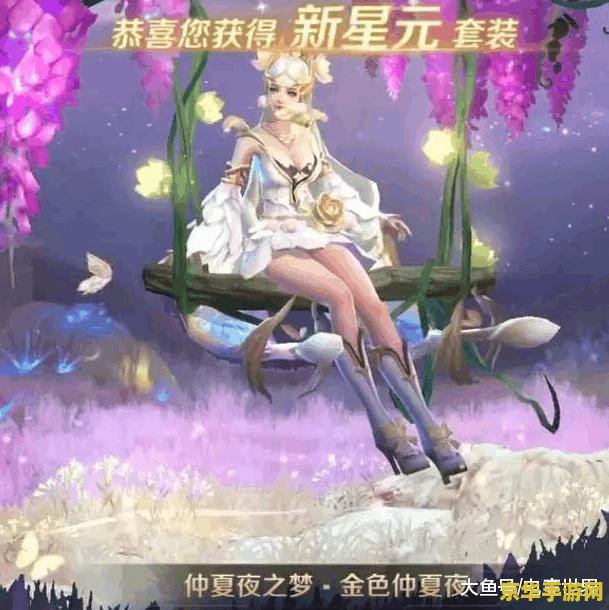王者荣耀贵族怎么取消 王者荣耀贵族怎么取消