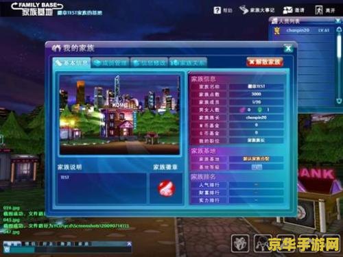 qq炫舞称号 &lt;h1&gt;QQ炫舞称号系统解析&lt;/h1&gt;