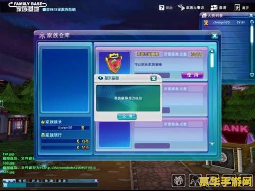 qq炫舞称号 &lt;h1&gt;QQ炫舞称号系统解析&lt;/h1&gt;