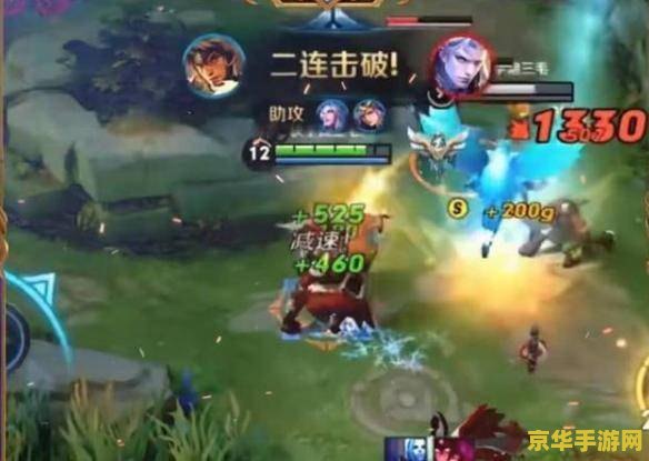 王者荣耀狐狸怎么读 王者荣耀狐狸怎么读