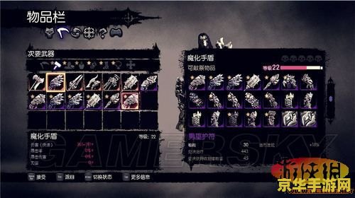 暗黑血统2好玩吗 暗黑血统2游戏深度解析