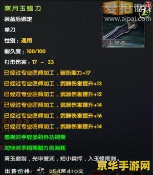 九阴真经什么职业好玩 &lt;h1&gt;九阴真经什么职业好玩&lt;/h1&gt;