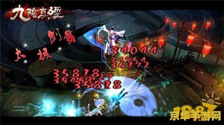九阴真经什么职业好玩 &lt;h1&gt;九阴真经什么职业好玩&lt;/h1&gt;