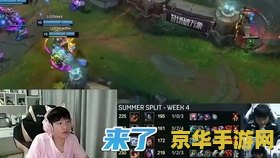 猜英雄联盟英雄名字 猜英雄联盟英雄名字：揭秘峡谷中的神秘战士