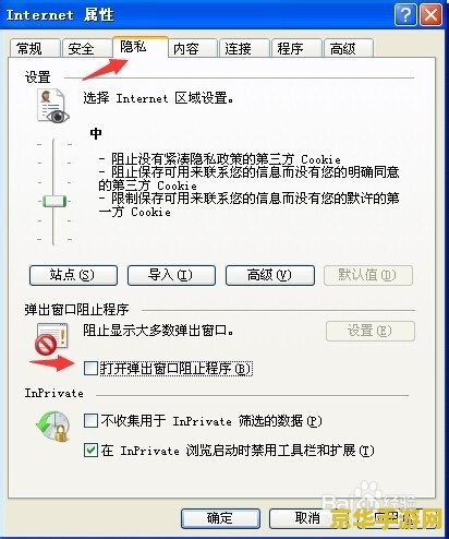 100034错误代码 解析游戏错误代码100034及其常见游戏问题