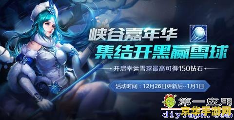 王者荣耀基友怎么情侣 &lt;h1&gt;王者荣耀：从基友到情侣的转变之路&lt;/h1&gt;