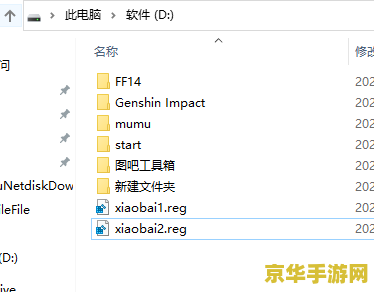 原神怎样切换账号 原神怎样切换账号