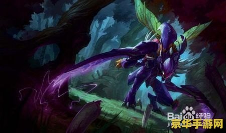 英雄联盟卡兹克打野 &lt;h3&gt;英雄联盟卡兹克打野深度解析&lt;/h3&gt;