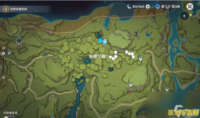 原神攻略地图工具好游快爆 &lt;h1&gt;原神攻略地图工具好游快爆深度解析&lt;/h1&gt;