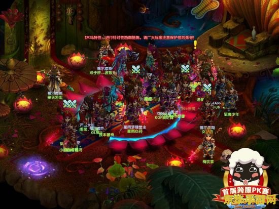 梦幻诛仙黄金兜兜 梦幻诛仙：黄金兜兜的奇幻之旅