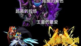 赛尔号该隐配招 &lt;h1&gt;赛尔号该隐配招策略分析&lt;/h1&gt;