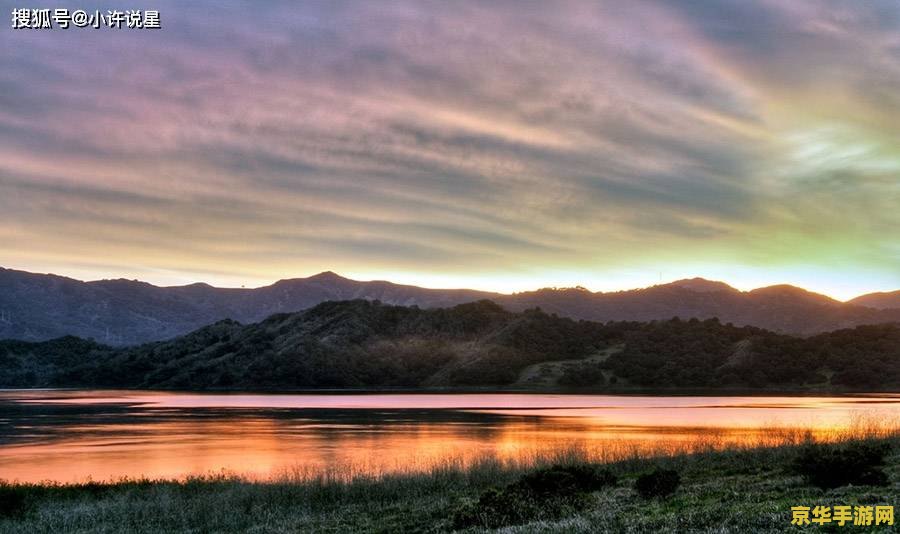 原神知比山星珠 原神知比山星珠探索指南