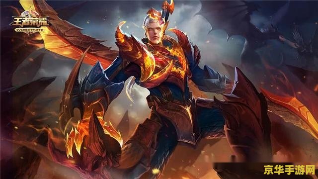 王者荣耀凯上单怎么样 王者荣耀凯上单怎么样