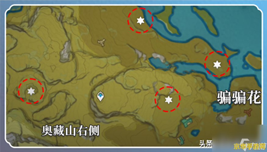 原神胡桃在地图哪里 原神胡桃在地图哪里