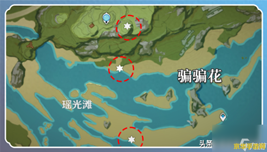 原神胡桃在地图哪里 原神胡桃在地图哪里