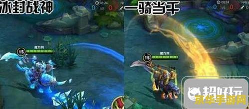 王者荣耀关羽冰锋战神 王者荣耀关羽冰锋战神深度解析
