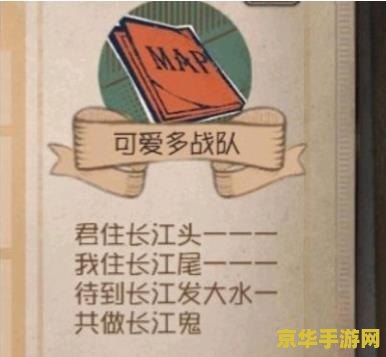 cf战队宣言大全 CF战队宣言大全