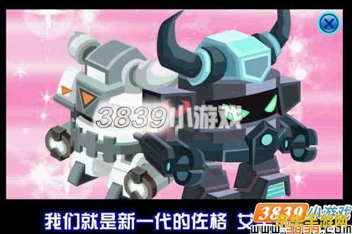 赛尔号卡茨的劫难 赛尔号卡茨的劫难：星际冒险的生死考验