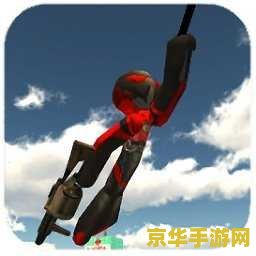 火柴人绳索英雄 &lt;h1&gt;火柴人绳索英雄：城市守护者的冒险&lt;/h1&gt;