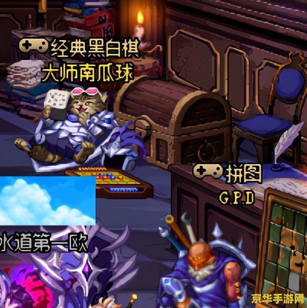 dnf头像 DNF（地下城与勇士）头像深度解析