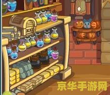 洛克王国博得材料屋在哪 洛克王国博得材料屋在哪