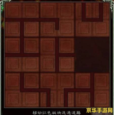 仙剑5九黎祠 仙剑5九黎祠深度解析