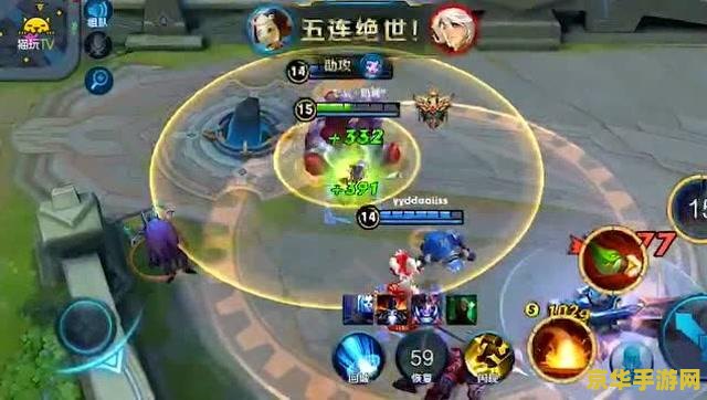 王者荣耀鲁班七号怎么五杀 王者荣耀鲁班七号怎么五杀